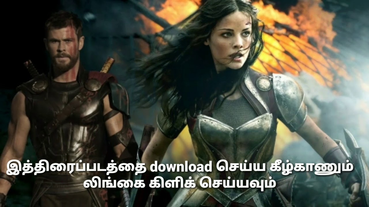 tamil dubbed movies 1080p